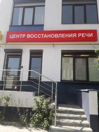 Апартаменты ЖК 